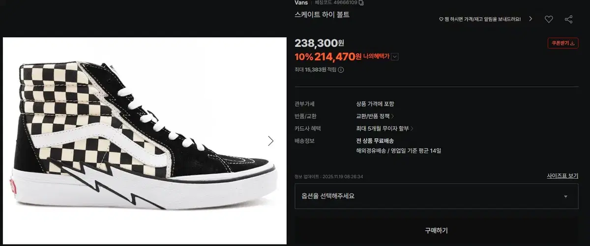 thumbnail-6